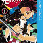 文豪ストレイドッグス 最新話92話ネタバレや感想 空港に集まる者たち 暮らしと漫画