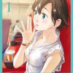 【水曜日のシネマ】全巻無料で漫画を読めるか調査!最新刊まで安全に一気読み