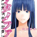 【サタノファニ】を全巻無料で読めるか調査!漫画を安く買う方法も