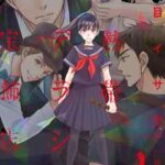 【熱帯デラシネ宝飾店】を全巻無料で読めるか調査!漫画を安く買う方法も