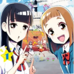 【宇宙よりも遠い場所】漫画を無料で読めるか調査!安全に1~3巻の最後まで