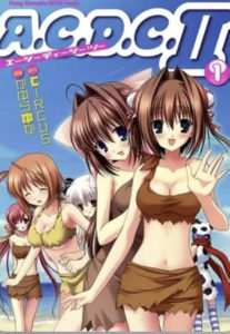 【A.C.D.C.II】を全巻無料で読めるか調査！漫画村の代わりに