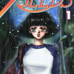 【7SEEDS】全巻無料で漫画を読めるか調査!35巻までコミック一気読み