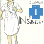 闇金ウシジマくん 全巻無料で漫画を読めるか調査 最終巻まで安全に一気読み 暮らしと漫画