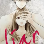 【liar】全巻無料で漫画を読めるか調査!14巻まで安全に一気読み