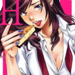 【リベンジH】全巻無料で漫画を読めるか調査!分冊版を一気読み