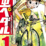 Out 最新話185話ネタバレ 斬人の逆鱗に触れる俊男たち 暮らしと漫画 Out 最新話185話ネタバレ 斬人の逆鱗に触れる俊男たち 暮らしと漫画
