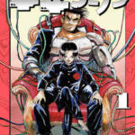 【千年ダーリン】全巻無料で漫画を読む方法!最新刊まで安全に一気読み