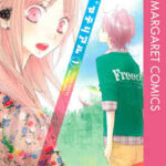 【360°マテリアル】全巻無料で漫画を読めるか調査!最新刊まで安全に一気読み