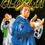 【なにわ友あれ】全巻無料で漫画を読めるか調査!最新刊まで安全に一気読み