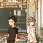 【聲の形】全巻無料で漫画を読めるか調査!最新刊まで安全に一気読み