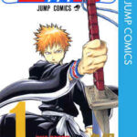 【BLEACH】全巻無料で漫画を読めるか調査!最新刊まで安全に一気読み