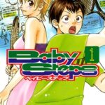 【ベイビーステップ】全巻無料で漫画を読めるか調査！最新刊まで安全に一気読み