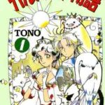 【カルバニア物語】全巻無料で漫画を読めるか調査!最新刊まで安全に一気読み