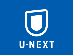 U-NEXTのロゴ画像
