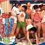 【最近オープンした回転寿司がおかしい】無料で漫画を読めるサイトやアプリを調査!漫画村や漫画バンクの代わりとなる安全なサービス