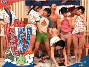 【最近オープンした回転寿司がおかしい】無料で漫画を読めるサイトやアプリを調査！漫画村や漫画バンクの代わりとなる安全なサービス